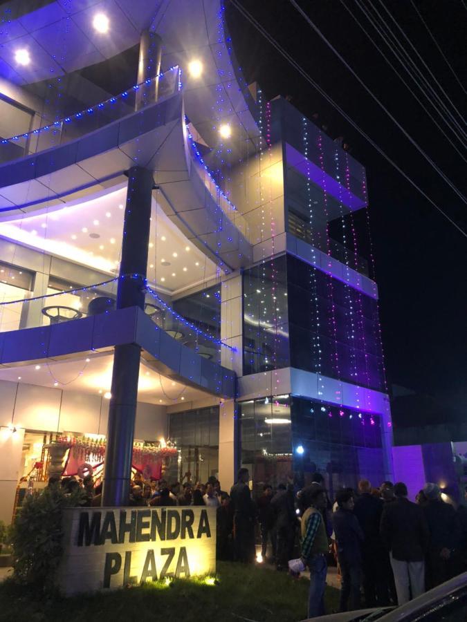 Hotel Mahendra Plaza Hardoi Dış mekan fotoğraf
